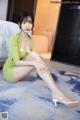 XIUREN No.5211: Lin Xing Lan (林星阑) (93 photos) P2 No.f83efb