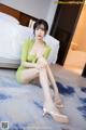 XIUREN No.5211: Lin Xing Lan (林星阑) (93 photos) P18 No.afc87d