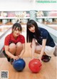 Rei Jonishi 上西怜, Cocona Umeyama 梅山恋和, ENTAME 2021.02 (月刊エンタメ 2021年02月号) P2 No.abe32e