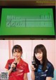 Rei Jonishi 上西怜, Cocona Umeyama 梅山恋和, ENTAME 2021.02 (月刊エンタメ 2021年02月号) P4 No.64fc13