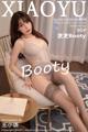 XiaoYu Vol.510: Booty (芝芝) (91 photos) P55 No.e58e69