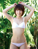 Misa Kusumoto - Convinsing Wechat Sexgif P5 No.56920d