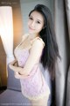 MyGirl Vol.059: Model Yu Da Xiaojie AYU (于 大小姐 AYU) (60 photos) P27 No.755bb6