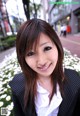 Ayumi Inoue - Chase Xxx Paysites P4 No.e162d8