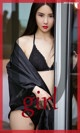 UGIRLS - Ai You Wu App No.1724: Tang Qi Qi (唐 淇淇) (35 pictures) P18 No.39217e