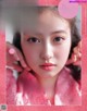 Mio Imada 今田美桜, Ray レイ Magazine 2022.05 P4 No.9b44cc