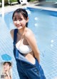 Shiori Kato 加藤栞, Young Jump 2022 No.40 (ヤングジャンプ 2022年40号) P1 No.9633c3 Image No. 25