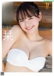 Shiori Kato 加藤栞, Young Jump 2022 No.40 (ヤングジャンプ 2022年40号) P11 No.73a1aa Image No. 3