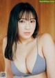 Aika Sawaguchi 沢口愛華, Young Magazine 2022 No.12 (ヤングマガジン 2022年12号) P8 No.f120cd