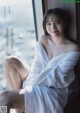 Ami Noujo 能條愛未, Weekly Playboy 2021 No.49 (週刊プレイボーイ 2021年49号) P4 No.883efe