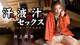 Eri Inoue - Xlgirls Fuk Blond P14 No.5b24dc