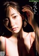 Rena Takeda 武田玲奈, Weekly Playboy 2019 No.15 (週刊プレイボーイ 2019年15号) P6 No.98e4a6
