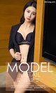 UGIRLS - Ai You Wu App No. 1070: Model Zhao Ying Er (赵颖 儿) (35 photos) P4 No.9423d4