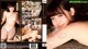 Rino Momoi - Milfsfilled Milf Yoga P10 No.5b3191 Image No. 23