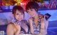 Mayu Satomi - Zishy Porn 4k P8 No.679d6d