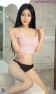 UGIRLS - Ai You Wu App No.1268: Model Wang Mei Chun (王 美 纯) (35 photos) P2 No.378cea
