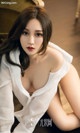 UGIRLS - Ai You Wu App No.1379: Model Shen Bing (沈 冰) (35 photos) P13 No.da7e72