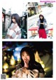 Yuno Ohara 大原優乃, Shonen Magazine 2022 No.21 (週刊少年マガジン 2022年21号) P5 No.e37fd8