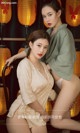 UGIRLS - Ai You Wu App No. 1577: Meng Shi Duo (孟 十 朵) & Liu Bang Ni (刘 邦妮) (35 photos) P9 No.5ce290