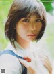 Yuna Obata 小畑優奈, ENTAME 2018 No.11 (月刊エンタメ 2018年11月号) P5 No.ad26ed