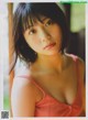 Yuna Obata 小畑優奈, ENTAME 2018 No.11 (月刊エンタメ 2018年11月号) P7 No.53c45b
