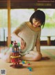 Yuna Obata 小畑優奈, ENTAME 2018 No.11 (月刊エンタメ 2018年11月号) P2 No.2ac9ad