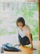 Yuna Obata 小畑優奈, ENTAME 2018 No.11 (月刊エンタメ 2018年11月号) P6 No.fee979