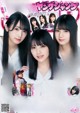 Yuki Yoda 与田祐希, Nao Kosaka 小坂菜緒, Rika Watanabe 渡辺梨加, Young Jump 2019 No.23 (ヤングジャンプ 2019年23号) P8 No.664168