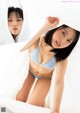 Komaki Mineshima 峰島こまき, 別冊SPA! 旬撮GIRL 2022 Vol.11 P4 No.756d57 Image No. 29