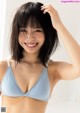 Komaki Mineshima 峰島こまき, 別冊SPA! 旬撮GIRL 2022 Vol.11 P8 No.3122d0 Image No. 21