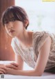 金村美玖 丹生明里, UTB 2022.12 (アップトゥボーイ 2022年12月号)