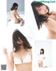 Yuuka Kato 加藤夕夏, Ex-Taishu 2019.03 (EX大衆 2019年3月号) P1 No.921b4e