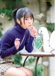 Ayame Okada 岡田彩夢, FLASH 2020.12.22 (フラッシュ 2020年12月22日号)