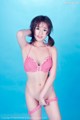DKGirl Vol.066: Model Cang Jing You Xiang (仓 井 优香) (56 photos) P16 No.7fa110