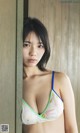 Hina Kikuchi 菊地姫奈, 週プレ Photo Book 春めく、ほのめく Set.01 P4 No.a4381a