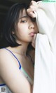 Hina Kikuchi 菊地姫奈, 週プレ Photo Book 春めく、ほのめく Set.01 P15 No.11493b