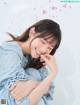 Nanase Nishino 西野七瀬, FLASH 2021.08.17 (フラッシュ 2021年8月17日号) P12 No.453ebb