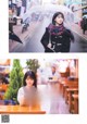 Ayame Tsutsui 筒井あやめ, BRODY 2020 No.02 (ブロディ 2020年2月号) P2 No.bd10aa Image No. 15