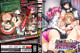 Akiba Girls - Cherry Kurves Porn P10 No.bc00ce