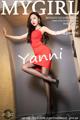 MyGirl Vol.562: Yanni (王馨瑶) (53 photos) P23 No.e8cac6