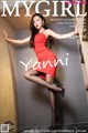 MyGirl Vol.562: Yanni (王馨瑶) (53 photos) P23 No.e8cac6