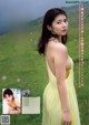 Haruka Arai 新井遥, Young Magazine 2021 No.45 (ヤングマガジン 2021年45号) P7 No.317180