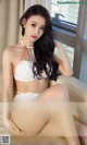 UGIRLS - Ai You Wu App No.1053: Model Wang Lin (王琳) (35 photos) P25 No.758378
