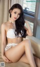 UGIRLS - Ai You Wu App No.1053: Model Wang Lin (王琳) (35 photos) P11 No.a8b0d5