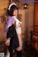 Mitsuki Ringo - Professeur Naked Hustler P1 No.8cc2aa
