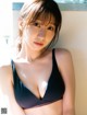 Yuki Kashiwagi 柏木由紀, FLASH 2022.11.01 (フラッシュ 2022年11月1日号) P7 No.7b7d80