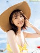 Yuki Kashiwagi 柏木由紀, FLASH 2022.11.01 (フラッシュ 2022年11月1日号) P4 No.ee23a9