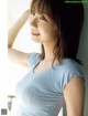 Yuki Kashiwagi 柏木由紀, FLASH 2022.11.01 (フラッシュ 2022年11月1日号) P6 No.2f1d75