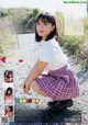 Marina マリナ, Young Animal 2019 No.02 (ヤングアニマル 2019年2号) P10 No.d66acb