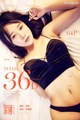 GIRLT No.126: Model He Jia Ying (何嘉颖) (65 photos) P29 No.a49550